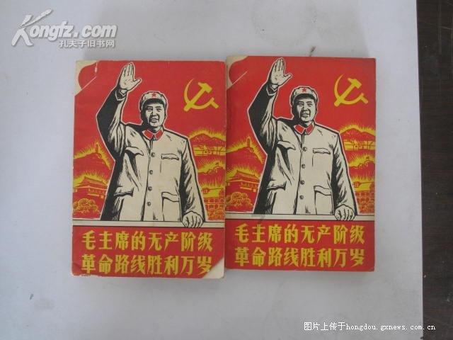 复活节记忆卡