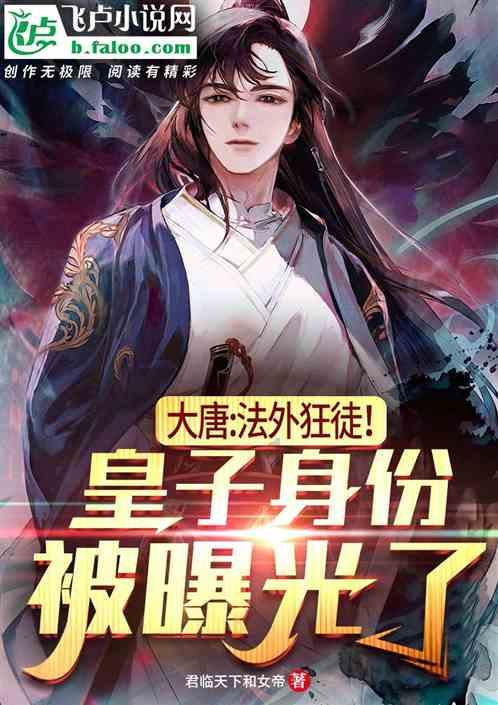 可爱的女生解救