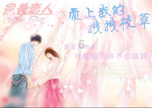 苹果笔记本怎么安装应用